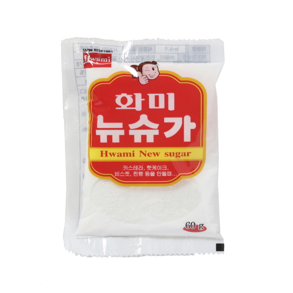 뉴슈가