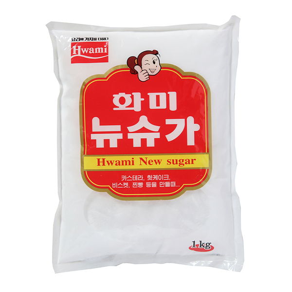 뉴슈가