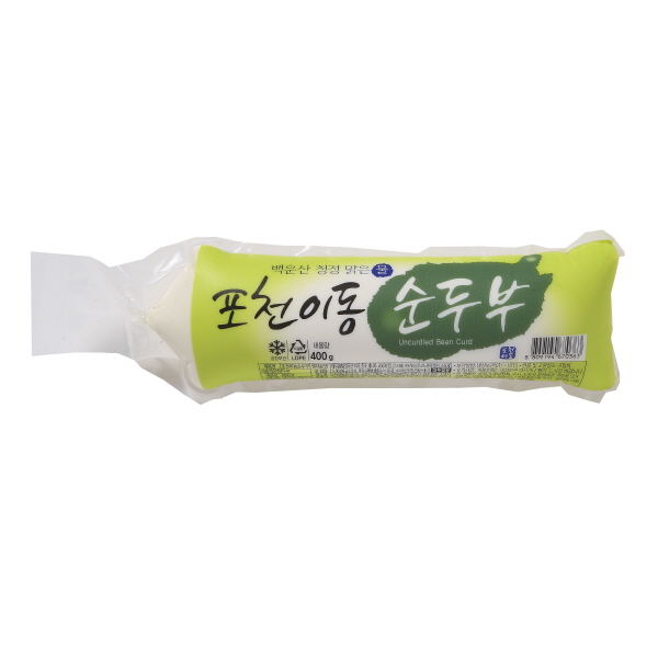 순두부