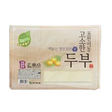 고소한 두부(부침,찌개용)