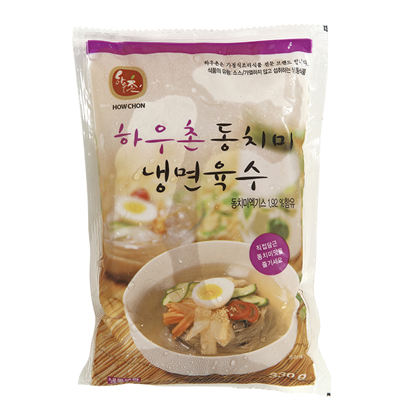 동치미 냉면육수