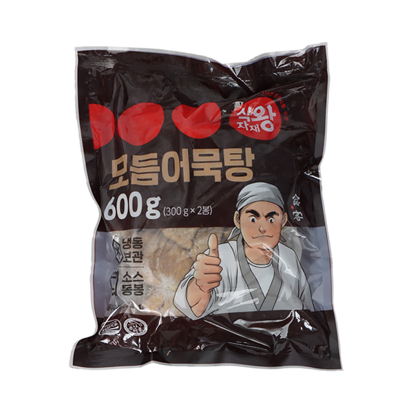 모듬어묵탕