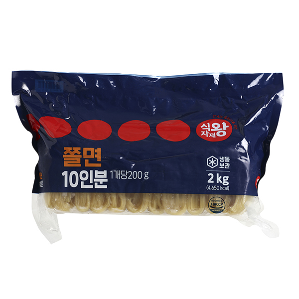 쫄면(10인분)