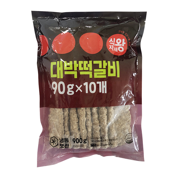 대박떡갈비(김밥용)