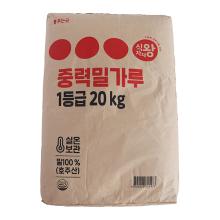 중력1등급 밀가루