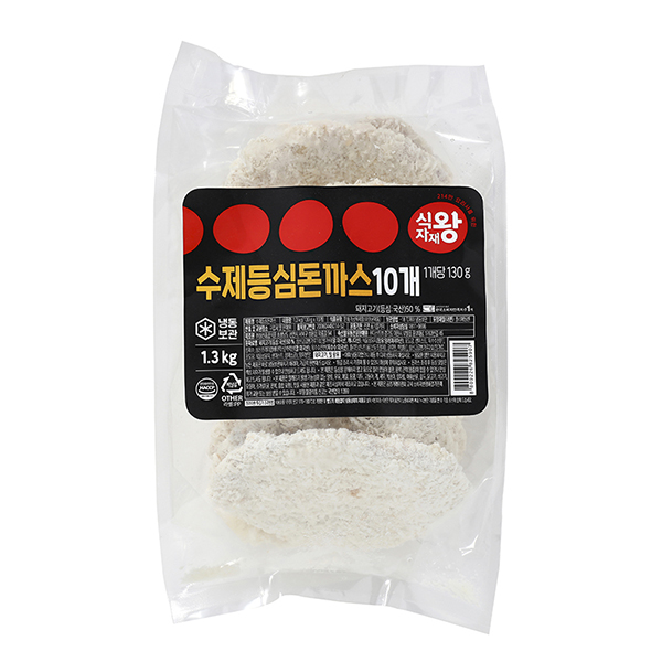 수제등심돈까스