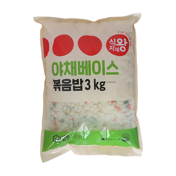 야채베이스 볶음밥