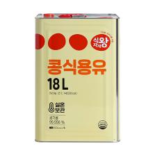 대두유