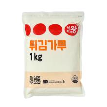 튀김가루
