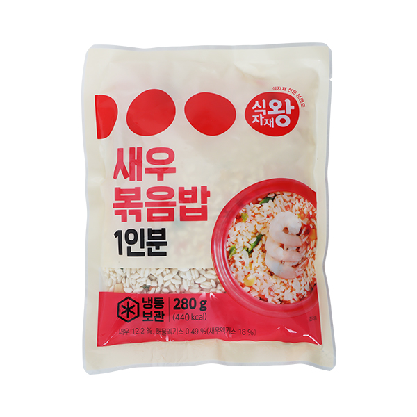 새우볶음밥