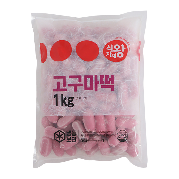 고구마떡