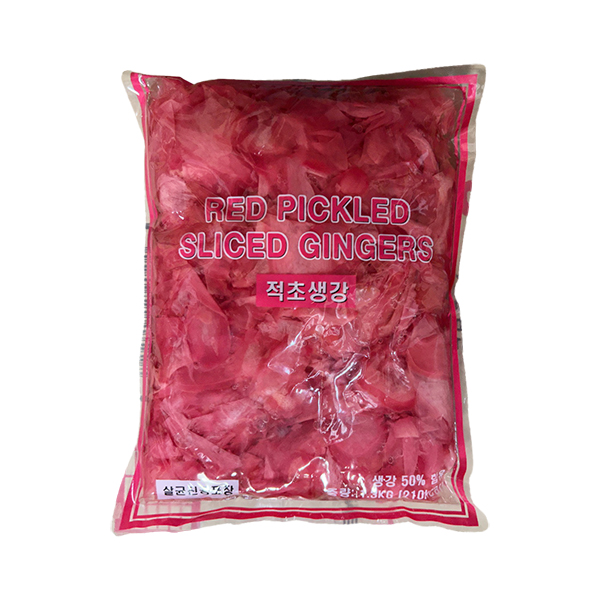 적초생강