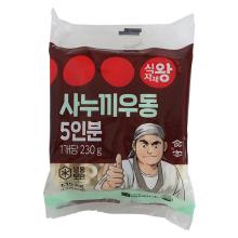 사누끼우동면