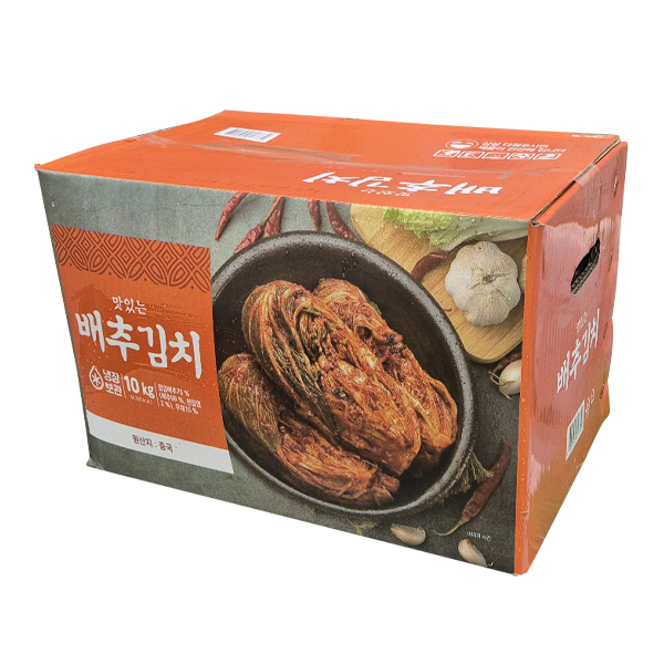 맛있는 배추김치