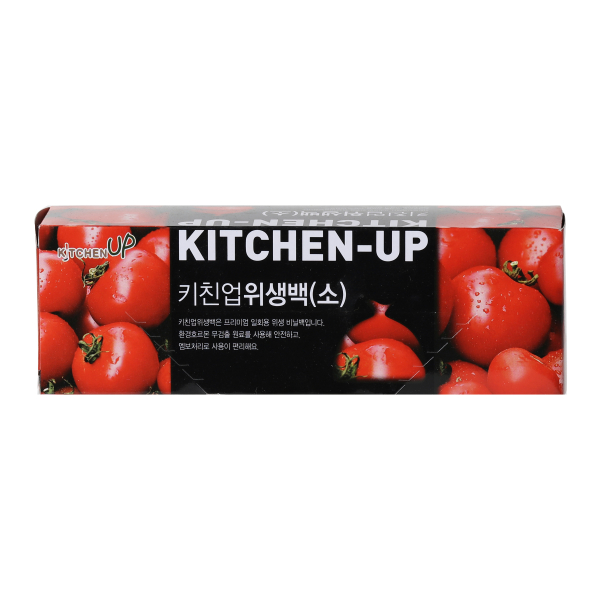 위생백(소)