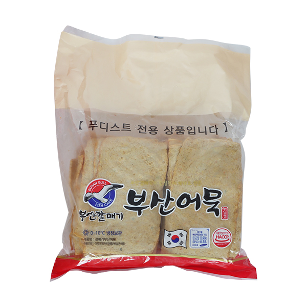 부산갈매기어묵(사각)