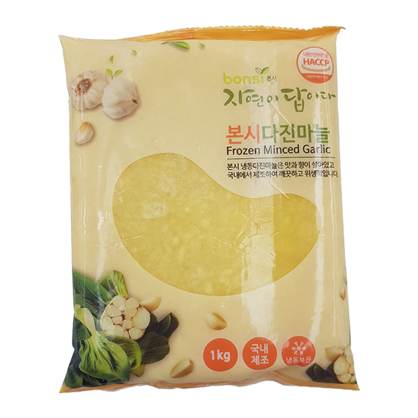 냉동다진마늘