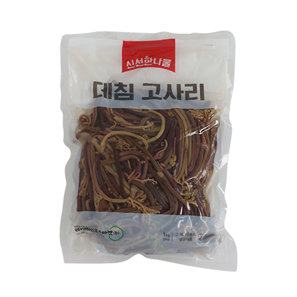 중국산 데침고사리