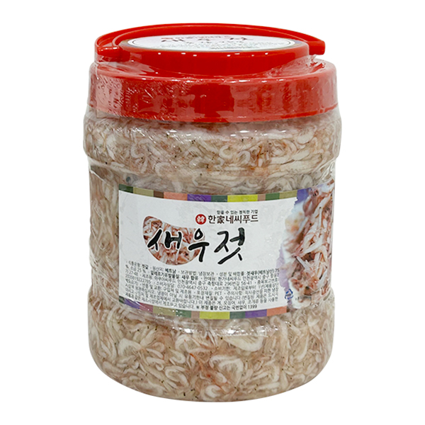새우젓