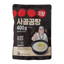 사골곰탕