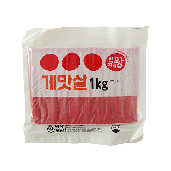 게맛살