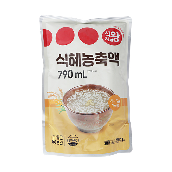 식혜농축액(4~5배수)