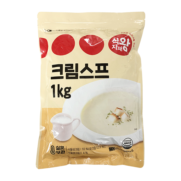 크림스프