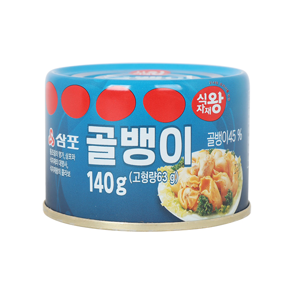 골뱅이캔