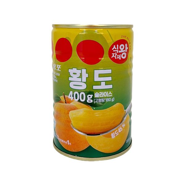 황도 슬라이스(8절)
