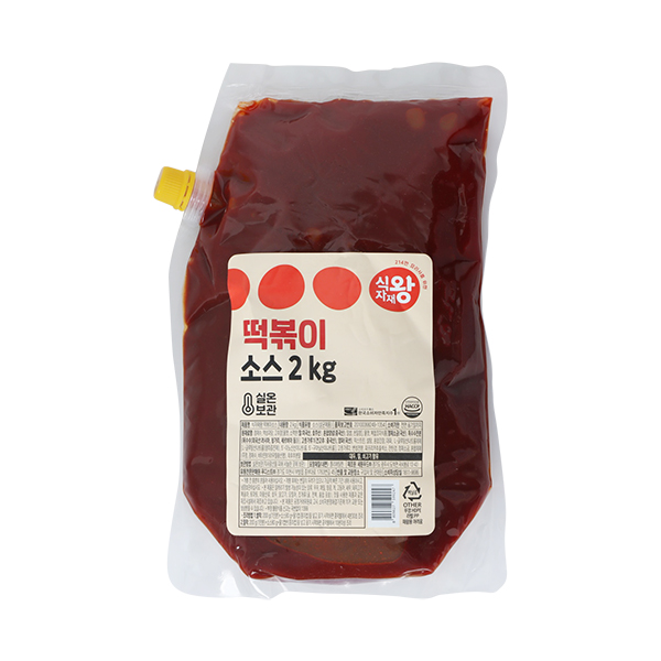 떡볶이소스