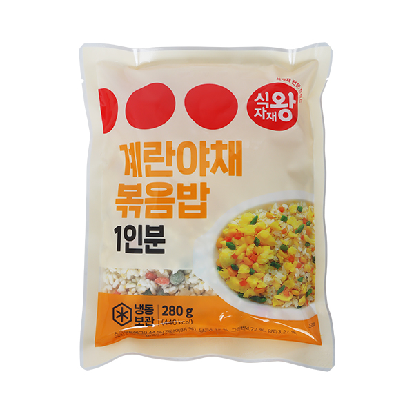 계란야채볶음밥