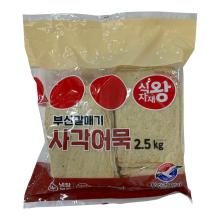 부산갈매기 사각어묵