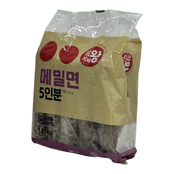 냉동메밀면